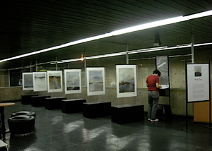 Estação Santa Cecília do Metrô