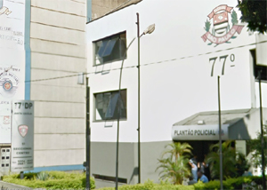 77° DP - Distrito Policial da Santa Cecília